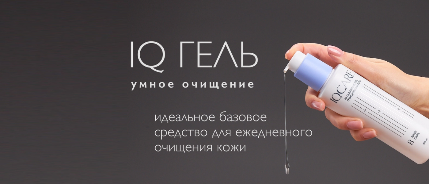 Изображение статьи
